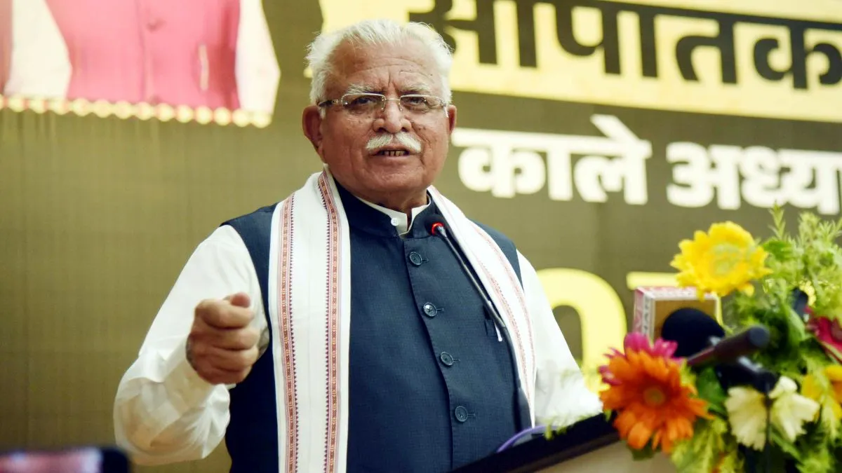 बिहार को पहली न्यूक्लियर पावर प्लांट की सौगात, केंद्रीय मंत्री मनोहर लाल ने की बड़ी घोषणा