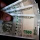 UPS चुनने के लिए अब 30 सितंबर 2025 तक का मौका, जानें कैसे तय होगा आपका रिटायरमेंट भविष्य