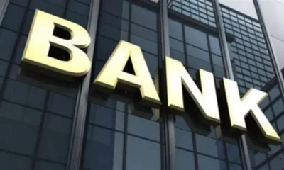 Bharat Bandh 9 July 2025: क्या खुलेगा, क्या रहेगा बंद? जानिए बंद से जुड़ी पूरी जानकारी | Dainik Diary