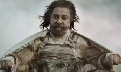 OTT पर छाया 'ठग लाइफ' का जलवा, नेटफ्लिक्स और प्राइम वीडियो की इन फिल्मों ने जीता दर्शकों का दिल