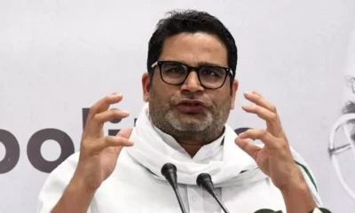 Prashant Kishor in Bihar: Don’t Vote for Faces, Vote for Change | Jan Suraj Campaign