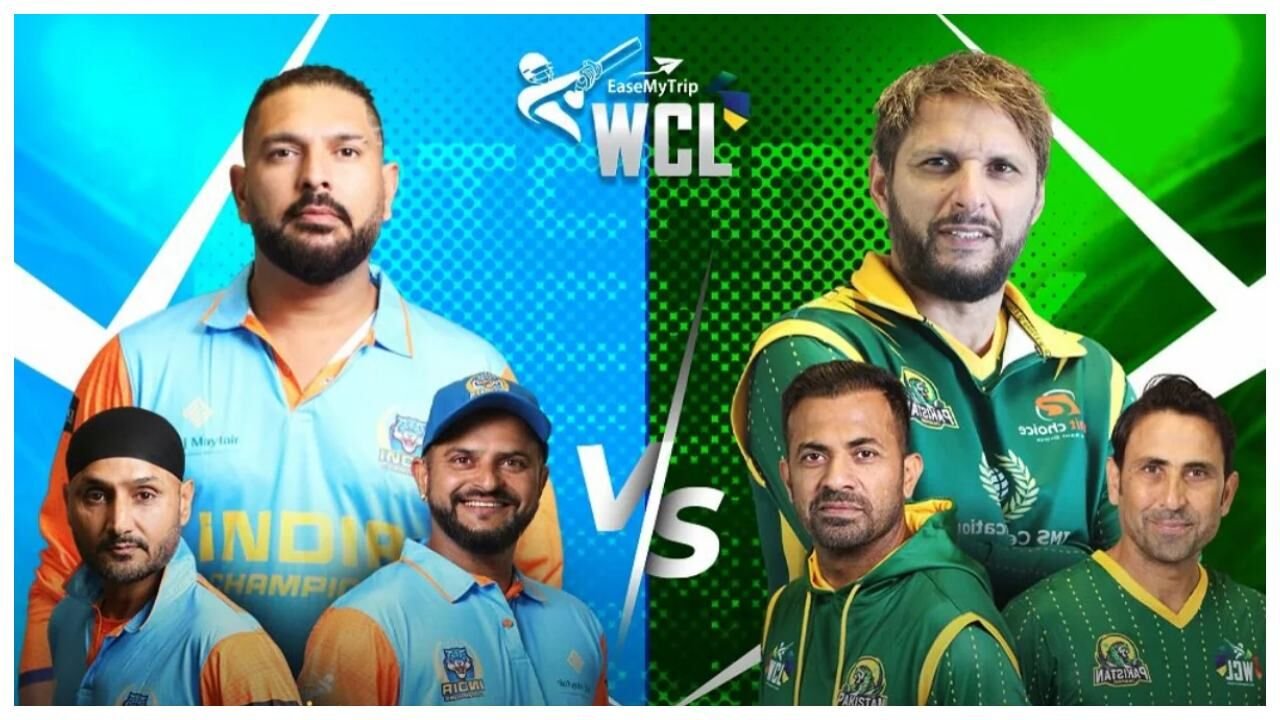 WCL 2025: भारत ने पाकिस्तान से खेलने से किया इनकार, EaseMyTrip ने भी छोड़ा साथ