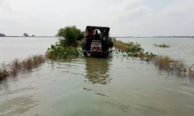 Ghazipur Flood Update: Ganga Water Level Slows, Rail Bridge Gets Sensor Alert System