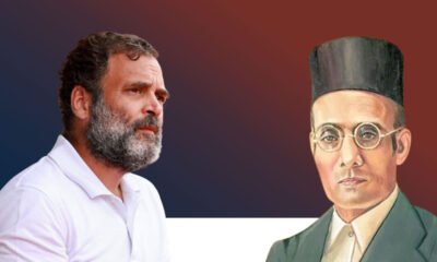 Rahul Gandhi Defamation Case: Pune Court Rejects Savarkar Kin’s Plea on Book Evidence