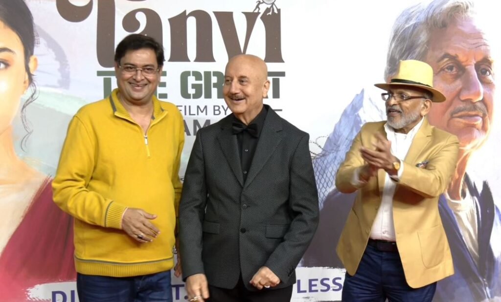 Tanvi The Great की मुंबई स्क्रीनिंग में जुटे 25 से ज्यादा सितारे जो दिखा गए बॉलीवुड की एकजुटता 30 Tanvi The Great