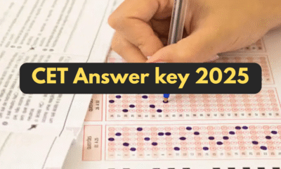 Haryana CET Answer Key 2025 जारी, ऐसे करें डाउनलोड और आपत्ति दर्ज