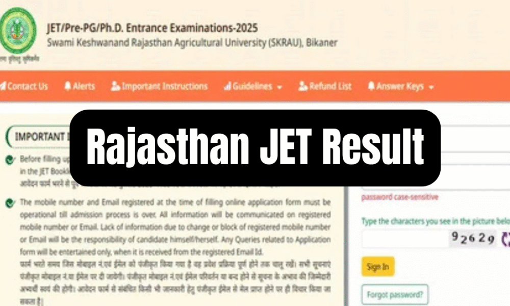 Rajasthan JET Result 2025 आज शाम 5 बजे जारी होगा, चेक करने के लिए तैयार रहें