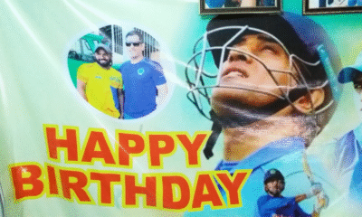 MS Dhoni’s Biggest Fan Subodh Kushwaha Opens Training Centre Near Ranchi Farmhouse