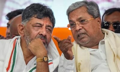 Siddaramaiah and DK Shivakumar Return from Delhi Amid CM Change Speculation in Karnataka | Dainik Diary