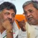 Siddaramaiah and DK Shivakumar Return from Delhi Amid CM Change Speculation in Karnataka | Dainik Diary
