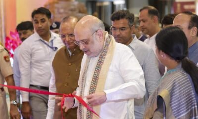 गृह मंत्री अमित शाह 'न्याय व्यवस्था में विश्वास के स्वर्ण वर्ष' कार्यक्रम में — बोले, "अब हर FIR का होगा असर, दोषियों को नहीं मिलेगी राहत"