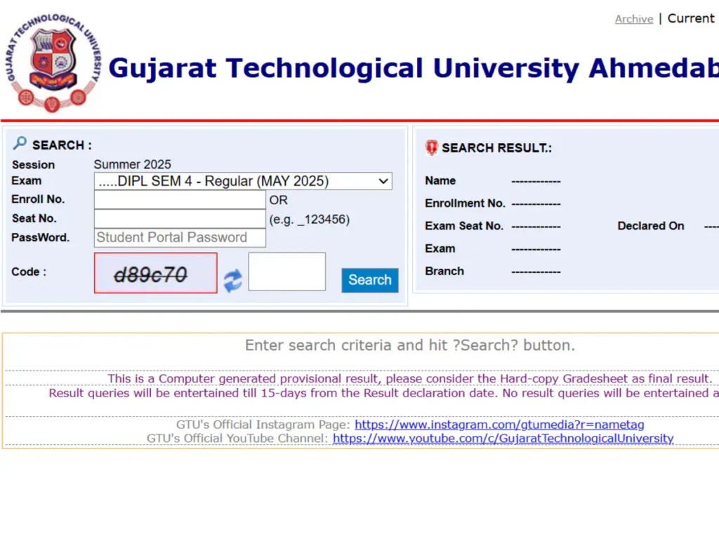 GTU समर रिजल्ट 2025 घोषित डाउनलोड करें अपना परिणाम और जानें अपने अंक 28 GTU समर रिजल्ट 2025 घोषित डाउनलोड करें अपना परिणाम और जानें अपने अंक