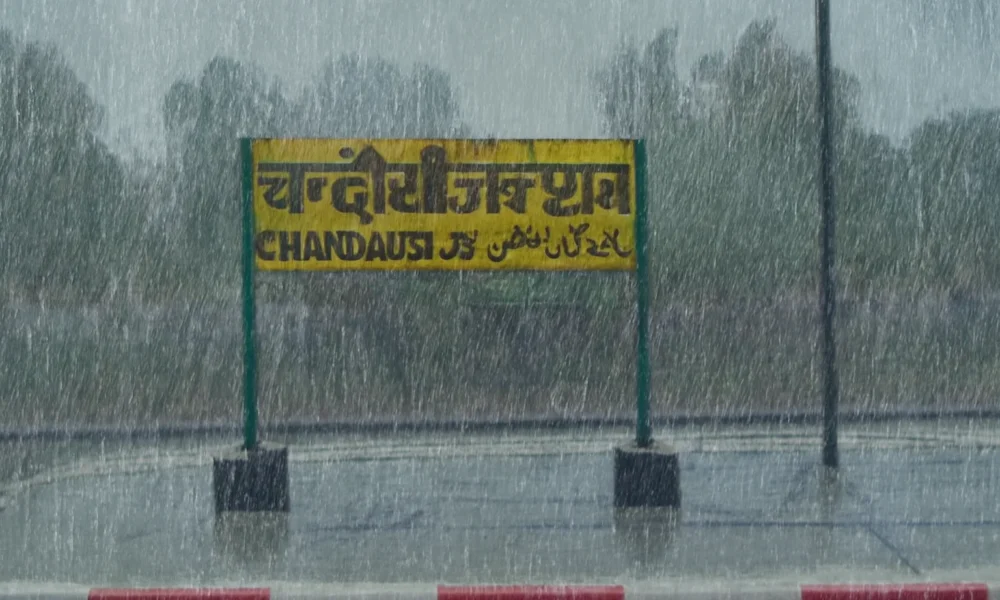 चंदौसी का 3 दिन का मौसम पूर्वानुमान | 27 से 29 जुलाई तक का ताज़ा अपडेट