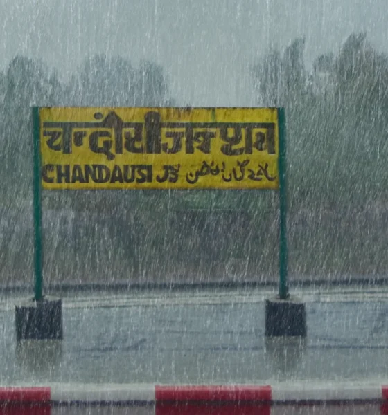 चंदौसी का 3 दिन का मौसम पूर्वानुमान | 27 से 29 जुलाई तक का ताज़ा अपडेट
