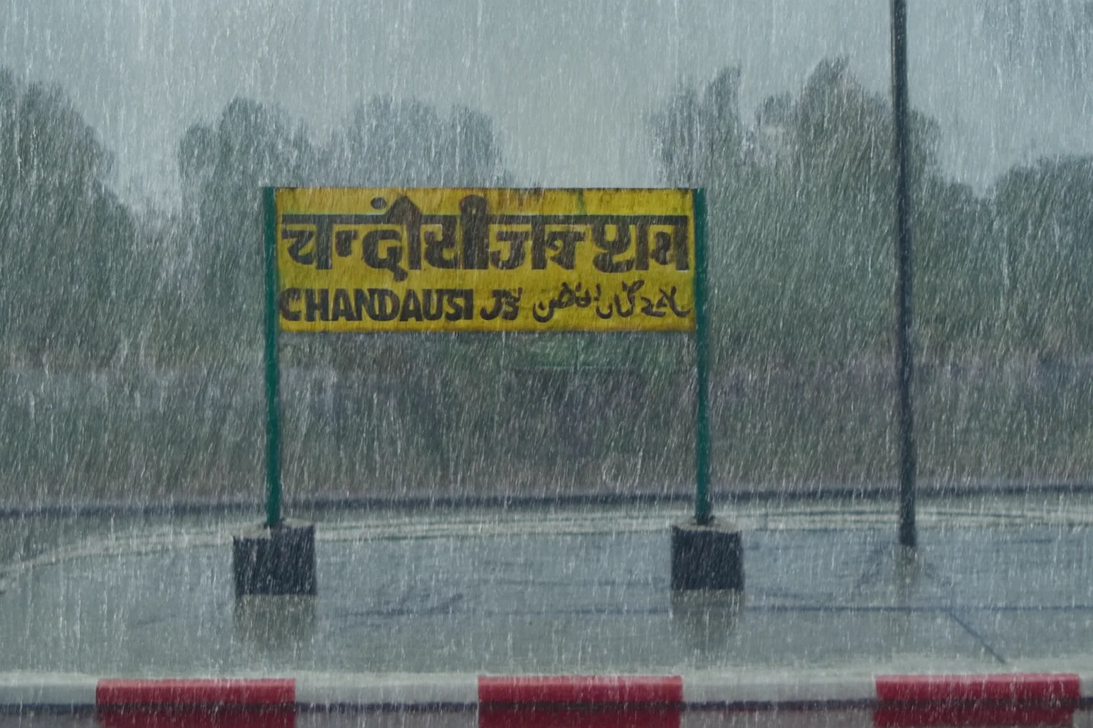 चंदौसी का 3 दिन का मौसम पूर्वानुमान | 27 से 29 जुलाई तक का ताज़ा अपडेट