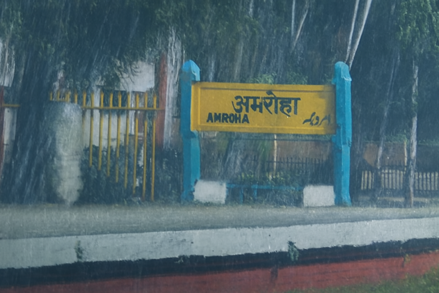 अमरोहा का मौसम पूर्वानुमान: अगले 3 दिनों के लिए जाने क्या है मौसम का हाल 27 अमरोहा मौसम पूर्वानुमान: अगले तीन दिनों का मौसम हाल