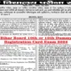 BSEB 12th Dummy Registration Card 2026 जारी, 25 जुलाई तक करें सुधार – जानें स्टेप बाय स्टेप प्रोसेस