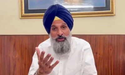 Bikram Majithia DA Case: Punjab HC Defers Hearing to July 29, Allows Time for Amended Plea