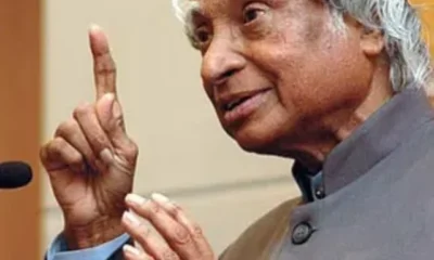 APJ-2008