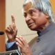 APJ-2008