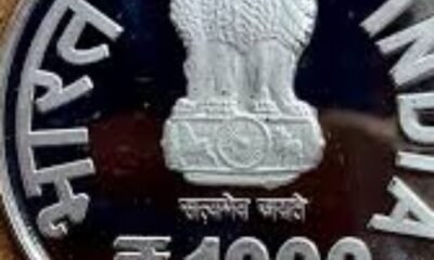 PM मोदी ने लॉन्च किया ₹1000 का सिक्का, राजेन्द्र चोल के सम्मान में रचा इतिहास