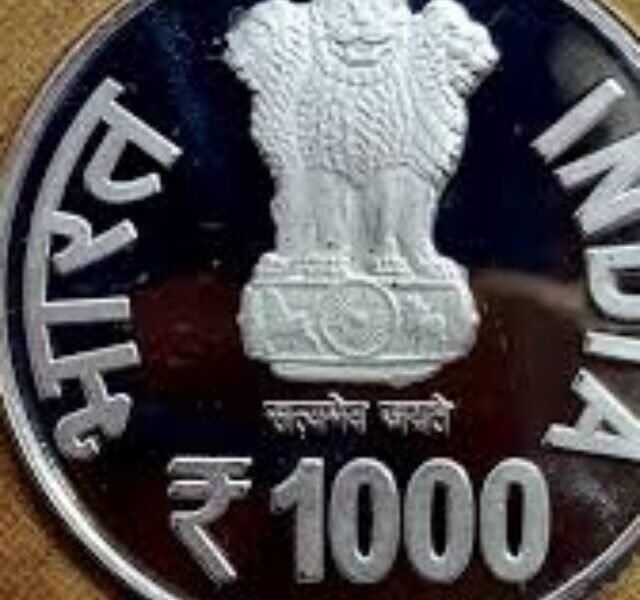 PM मोदी ने लॉन्च किया ₹1000 का सिक्का, राजेन्द्र चोल के सम्मान में रचा इतिहास