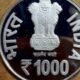 PM मोदी ने लॉन्च किया ₹1000 का सिक्का, राजेन्द्र चोल के सम्मान में रचा इतिहास