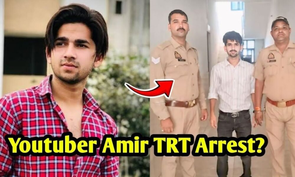 मुरादाबाद में यूट्यूबर आमिर गिरफ्तार, गाली-गलौच वाले वीडियो पर हुई कड़ी कार्रवाई