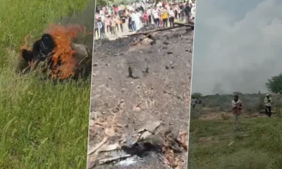 IAF Fighter Jet Crashes in Rajasthan's Churu District, No Casualties Confirmed Yet | Dainik Diary