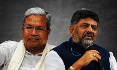 Karnataka Politics: Siddaramaiah and DK Shivakumar's Delhi Visit Fuels CM Change Speculation | Dainik Diary