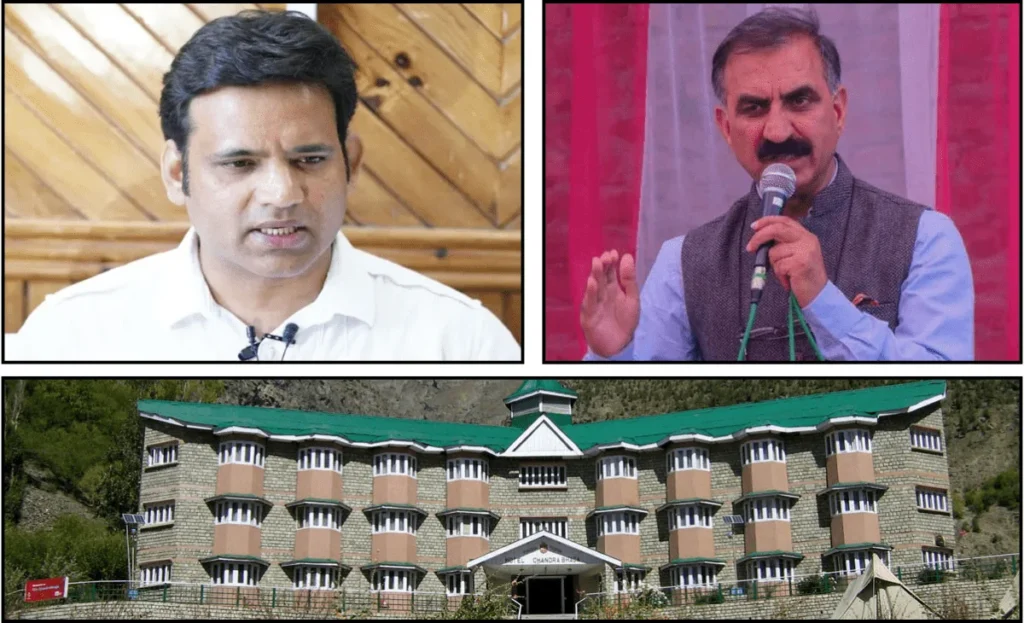 हिमाचल में 14 होटलों की निजीकरण प्रक्रिया पर भाजपा का हमला त्रिलोक कपूर बोले – सरकार बेच रही है राज्य की धरोहर 28 BJP Criticizes Himachal Govt Over Privatization of 14 HPTDC Hotels: Trilok Kapoor Slams Congress
