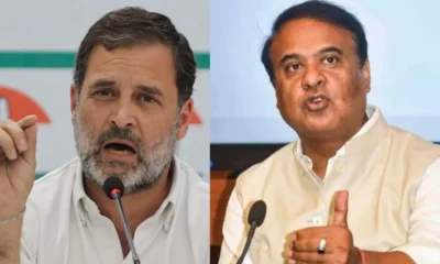 Himanta Shows Thenga to Rahul Gandhi Over Jail Remark in Viral Press Meet