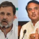 Himanta Shows Thenga to Rahul Gandhi Over Jail Remark in Viral Press Meet