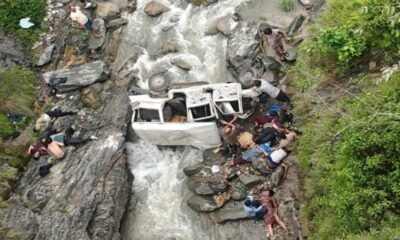 Pithoragarh Max Accident: 8 Dead Including Two Sisters | Dainik Diary Report