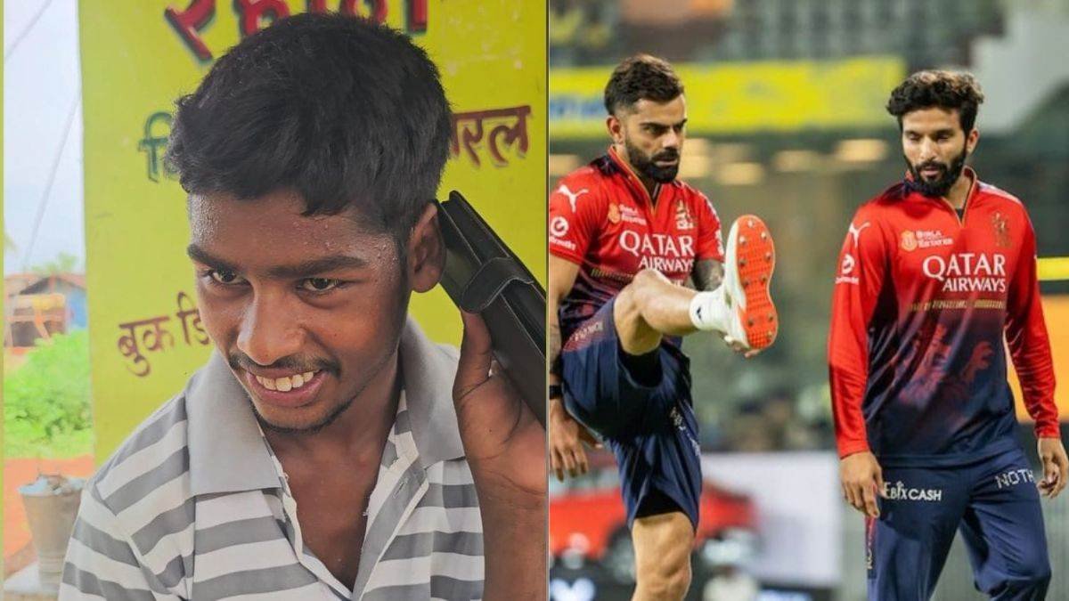 छत्तीसगढ़ के दुकानदार को आया विराट कोहली और रजत पाटीदार का कॉल, गांव में बना क्रिकेट हॉटलाइन