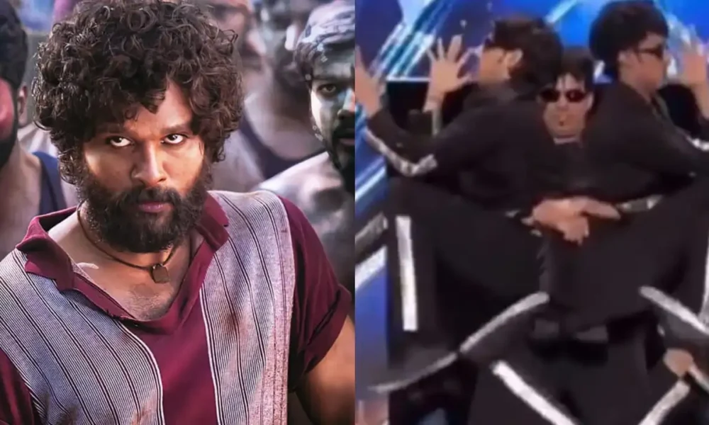 Allu Arjun ने AGT में B Unique Crew के ‘Pushpa’ डांस पर दी प्रतिक्रिया – "Wow Mind Blowing!