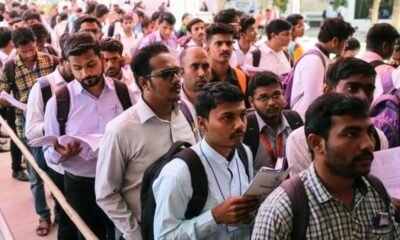 SBI Junior Associate Recruitment 2025: 5180 पदों पर वैकेंसी, ऐसे करें ऑनलाइन आवेदन