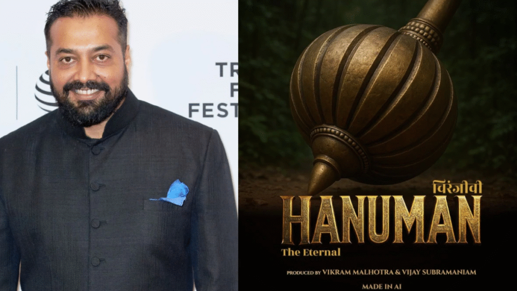 AI से बना Hanuman फिल्म पोस्टर देख भड़के अनुराग कश्यप कहा तुम्हें नाली में होना चाहिए 31 Anurag Kashyap Slams AI Film Chiranjeevi Hanuman Says Vijay Should Be in Gutter