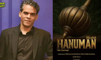 Vikramaditya Motwane Slams AI Made Chiranjeevi Hanuman Film Says Directors Are Now Obsolete