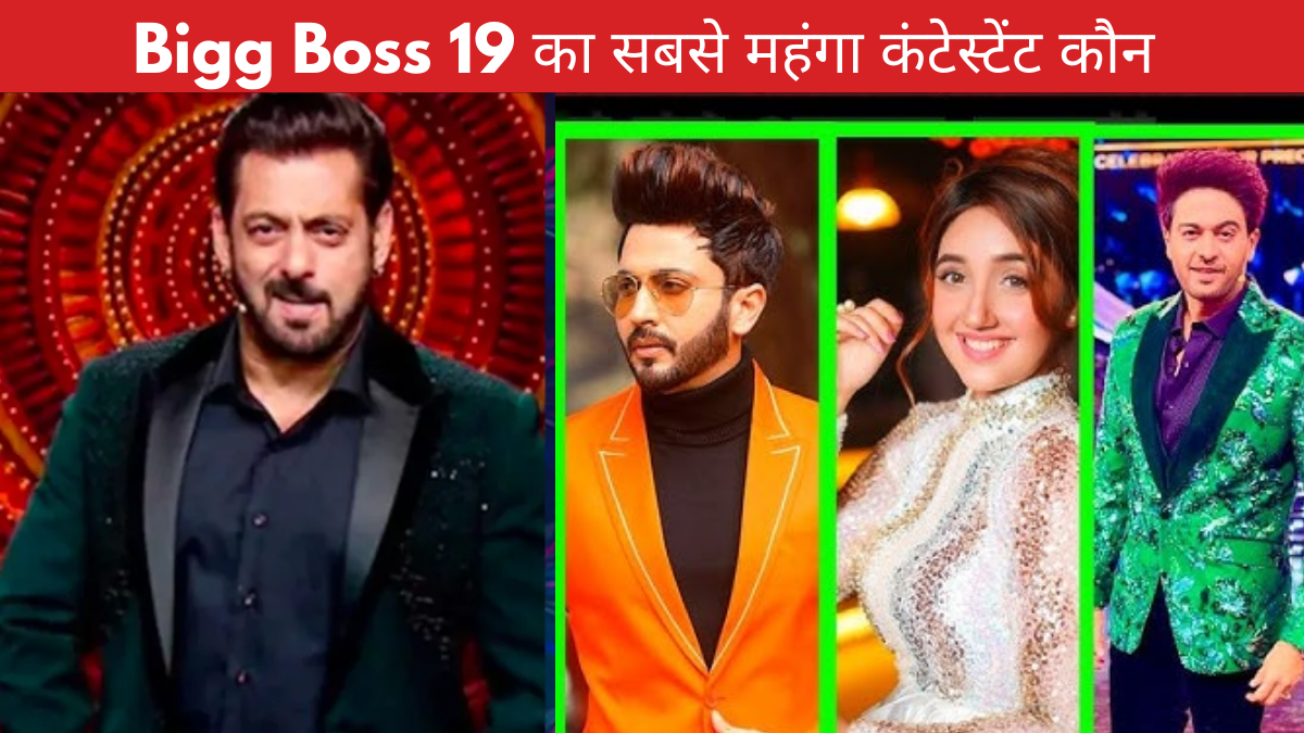 Bigg Boss 19 का सबसे महंगा कंटेस्टेंट कौन IT जॉब छोड़कर बना टीवी स्टार अब करोड़ों की कमाई 28 Bigg Boss 19 Highest Paid Contestant Gaurav Khanna Net Worth and Career Journey
