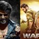 Coolie vs War 2 Box Office Collection Day 15 राजिनीकांत और ऋतिक की फिल्में 300 करोड़ से दूर