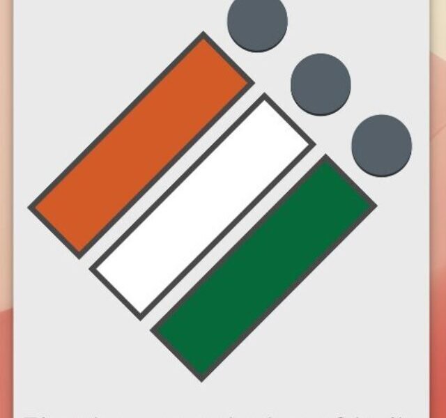 Election-Commission-of-India--1060x650