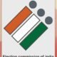 Election-Commission-of-India--1060x650