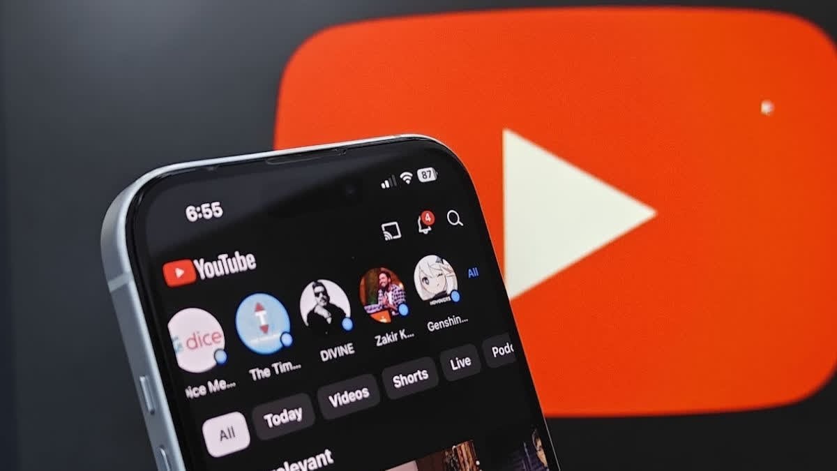 YouTube Premium Lite भारत में लॉन्च – ₹89 में मिलेगा एड-फ्री मज़ा