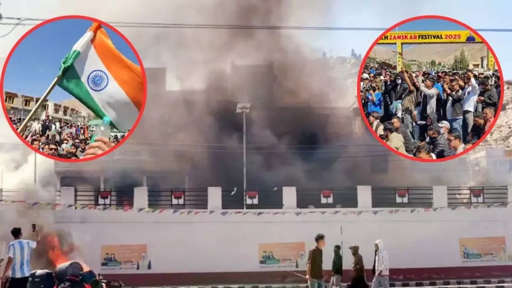 लद्दाख में भड़का गुस्सा युवाओं ने BJP ऑफिस पर हमला और पुलिस वाहन में लगाई आग 29 लद्दाख युवा प्रदर्शन हुआ हिंसक BJP ऑफिस पर हमला पुलिस वाहन को आग के हवाले किया