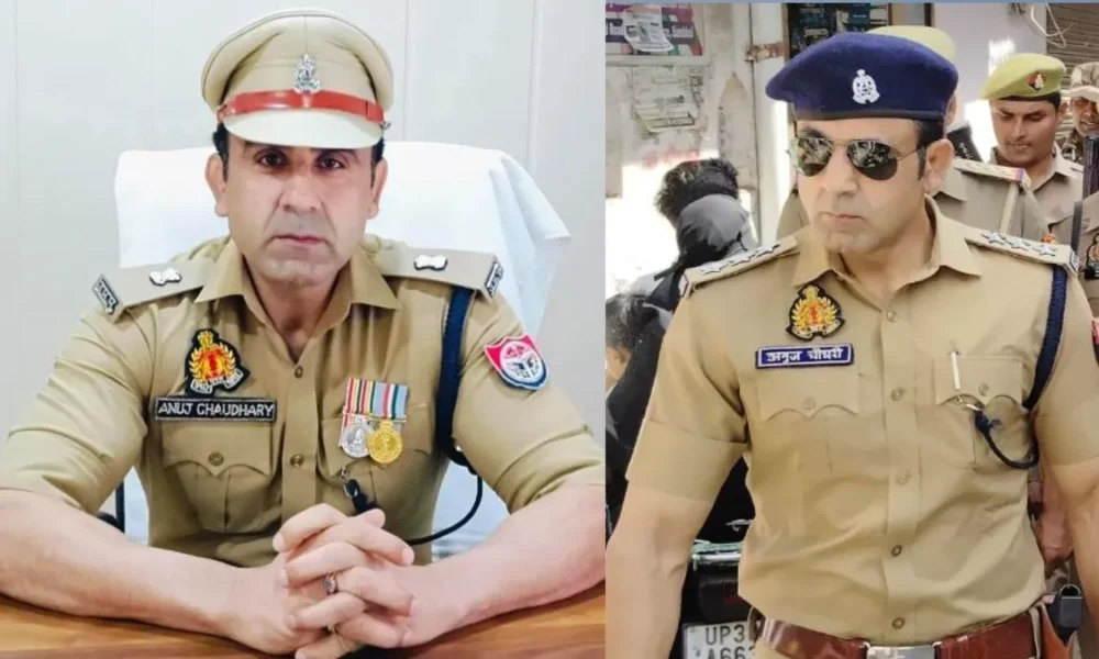 संभल के सीओ अनुज चौधरी का तबादला, अब फिरोजाबाद बने एएसपी ग्रामीण