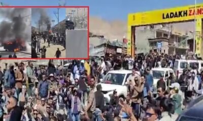 लद्दाख युवा प्रदर्शन हुआ हिंसक BJP ऑफिस पर हमला पुलिस वाहन को आग के हवाले किया