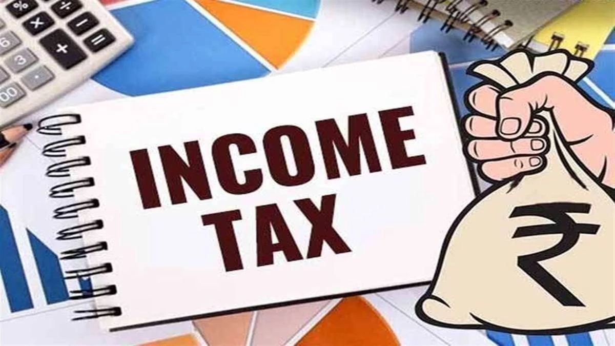 Income Tax Audit 2025-26: Bhilwara Tax Bar Association ने राजस्थान HC में डेडलाइन बढ़ाने की याचिका दायर