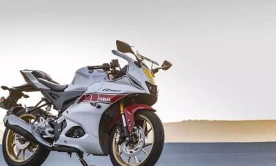 Yamaha R15 और FZ-S पर 17,581 रुपये तक की कीमतों में कटौती, जानिए नए दाम
