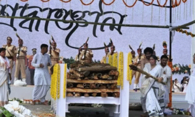 Assam singer Zubeen Garg cremated with State honours thousands bid tearful farewell